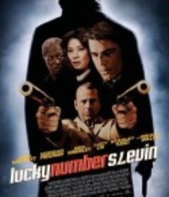 幸运数字斯莱文 Lucky Number Slevin            (2006)