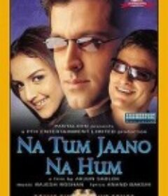 情窦初开 Na Tum Jaano Na Hum            (2002)