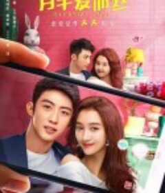 月半爱丽丝            (2020)