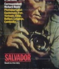 萨尔瓦多 Salvador            (1986)