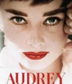 奥黛丽 Audrey            (2020)
