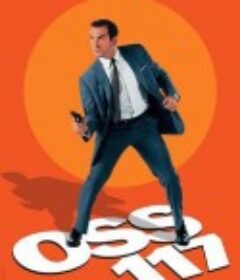 OSS117之开罗谍影 OSS 117: Le Caire, nid d'espions            (2006)