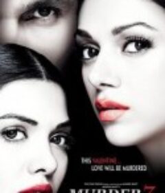 情怨3 Murder 3            (2013)