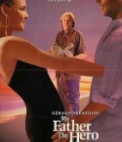 情圣保镖 My Father the Hero            (1994)