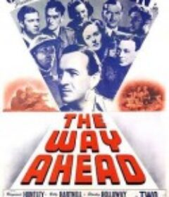 最后突击 The Way Ahead            (1944)