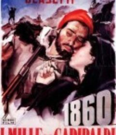 1860            (1934)