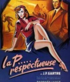 被侮辱与被迫害的人 La Putain Respectueuse            (1952)