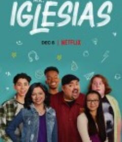 加布好老师 第三季 Mr. Iglesias Part 3 Season 3            (2020)
