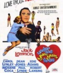 妙房东与俏房客 Under the Yum Yum Tree            (1963)