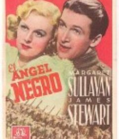 过气天使 The Shopworn Angel            (1938)