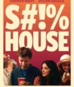 大学新生 Shithouse            (2020)