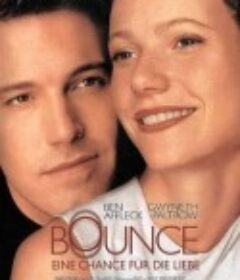 机票情缘 Bounce            (2000)