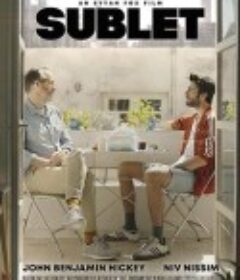分租 Sublet            (2020)