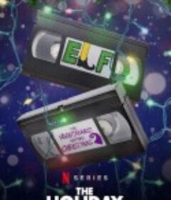 佳节电影的故事：你我的永恒印象 The Holiday Movies that Made Us            (2020)