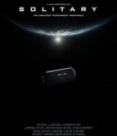 形单影孤 Solitary            (2020)