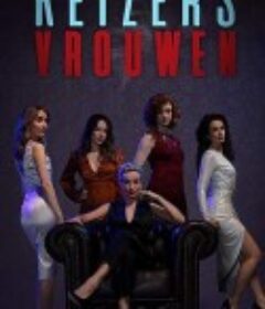 Women of the Night            (2019)