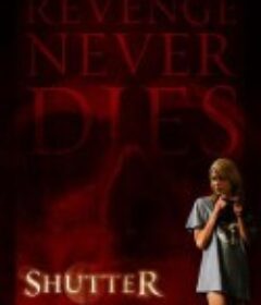 鬼影 Shutter            (2008)