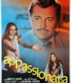 欲望的果实 Appassionata            (1974)