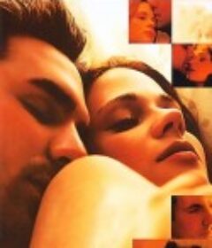 最爱你 All the Real Girls            (2003)