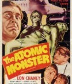 人造妖怪 Man Made Monster            (1941)