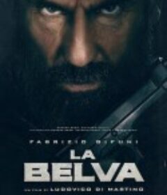 人间猛兽 La belva            (2020)