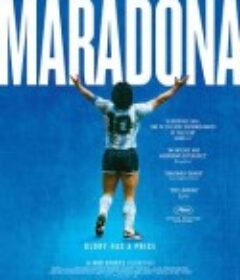马拉多纳 Diego Maradona            (2019)