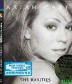 玛丽亚·凯莉1996年东京演唱会