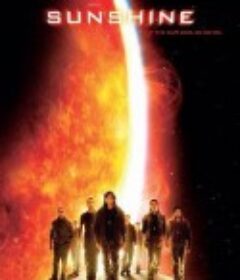 太阳浩劫 Sunshine            (2007)