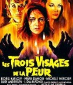 黑色安息日 I tre volti della paura            (1963)