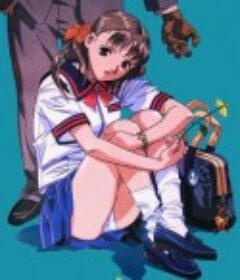 黄色之星 Yellow Star            (1996)