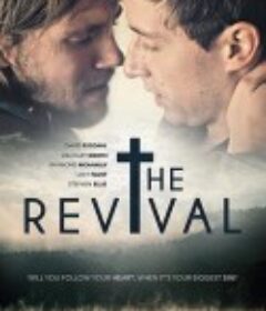 信仰复兴 The Revival            (2017)
