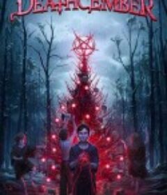 死二月 Deathcember            (2019)