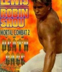 搏击英雄            (1988)