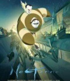 夜曲 Nocturna            (2007)