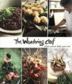 饭情 밥정            (2019)