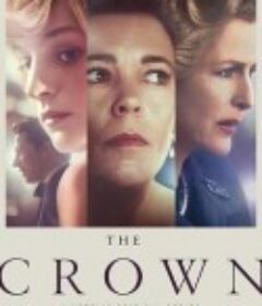 王冠 第四季 The Crown Season 4            (2020)
