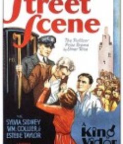 公寓街谈 Street Scene            (1931)
