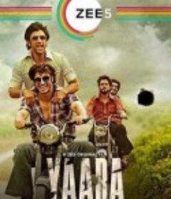 印度版第一滴血 Yaara            (2020)