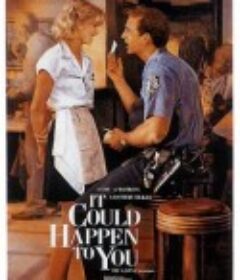 倾城佳话 It Could Happen to You            (1994)