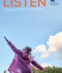 倾听 Listen            (2020)