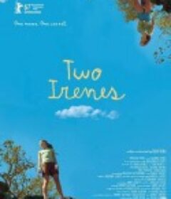 两个艾琳 As Duas Irenes            (2017)