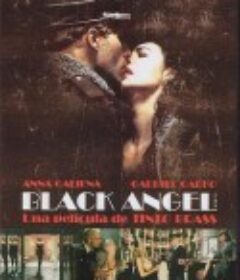 黑天使 Senso '45            (2002)