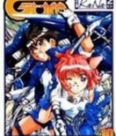 女神候补生 女神候補生            (2000)