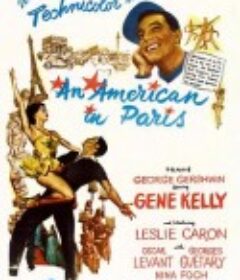 一个美国人在巴黎 An American in Paris            (1951)