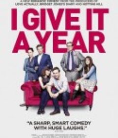 一年之痒 I Give It a Year            (2013)