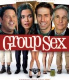 成人派对 CTC Group            (2010)