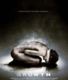 生长 Growth            (2009)