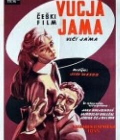 狼的圈套 Vlčí jáma            (1958)