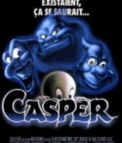 鬼马小精灵 Casper            (1995)