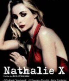娜塔丽 Nathalie...            (2003)